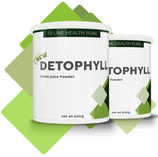 comprar detophyll funciona mesmo