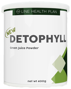 comprar detophyll funciona mesmo